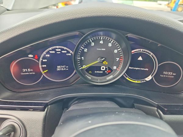 2021 PORSCHE CAYENNE E-Hybrid Coupe