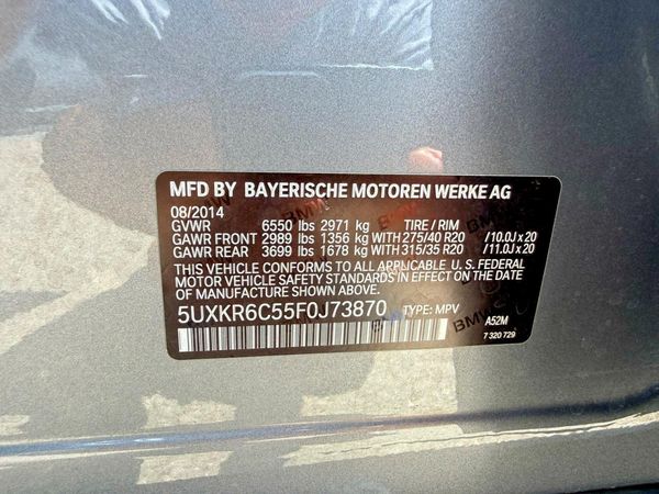 2015 BMW X5 xDrive50i