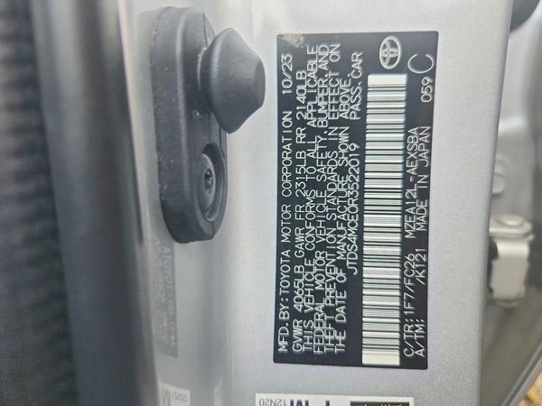 2024 TOYOTA COROLLA