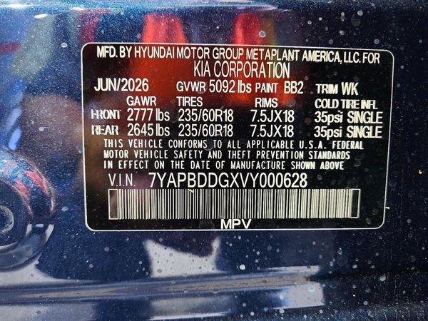 2027 KIA SPORTAGE LX, S