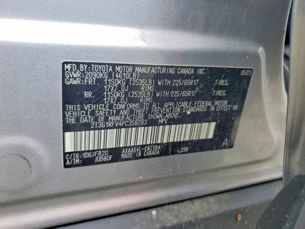 2023 TOYOTA RAV4