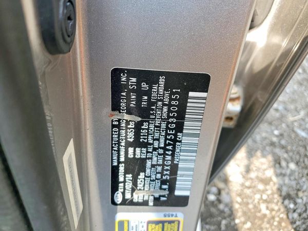 2014 KIA OPTIMA