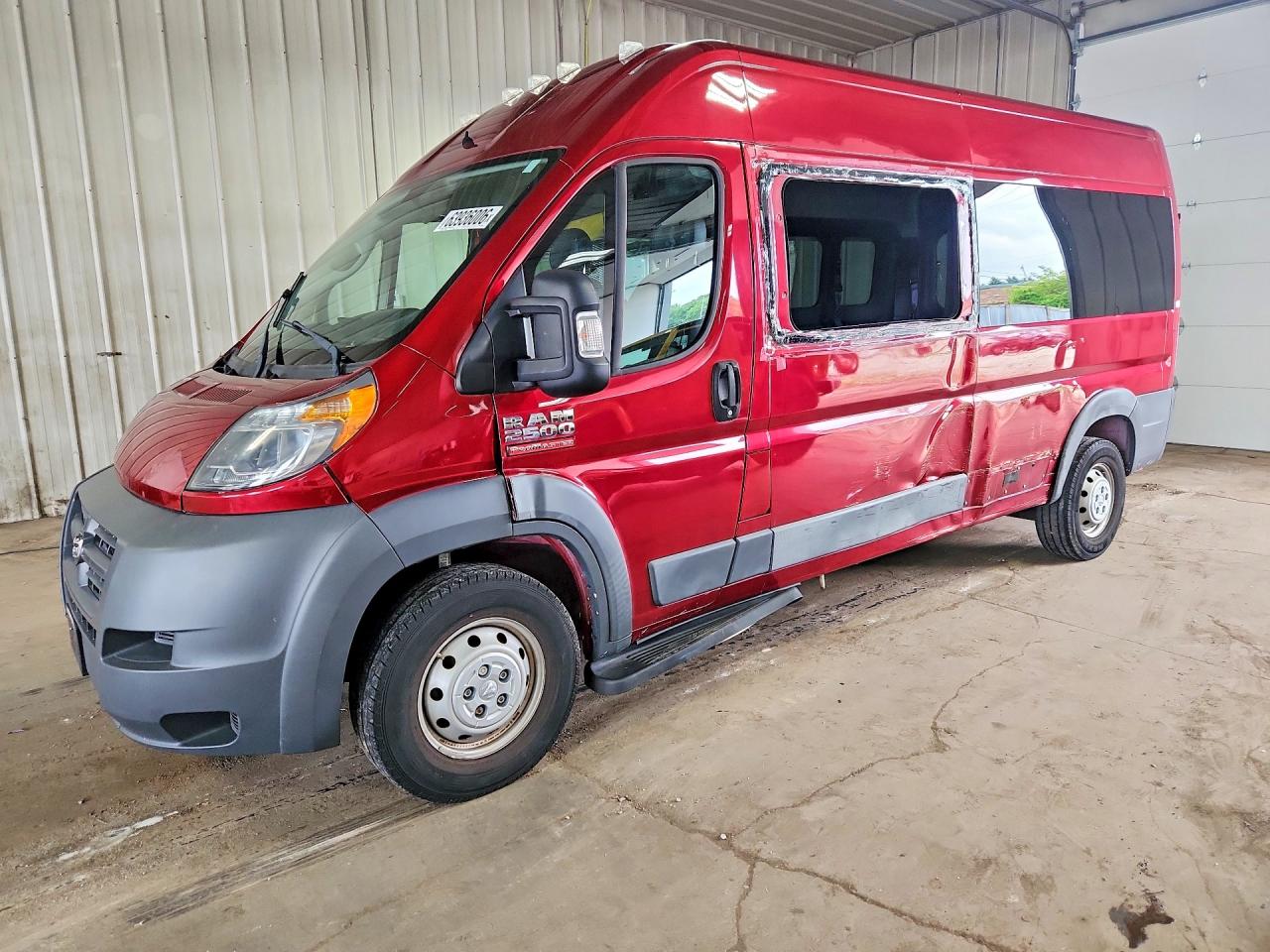 2018 RAM PROMASTER 2500
