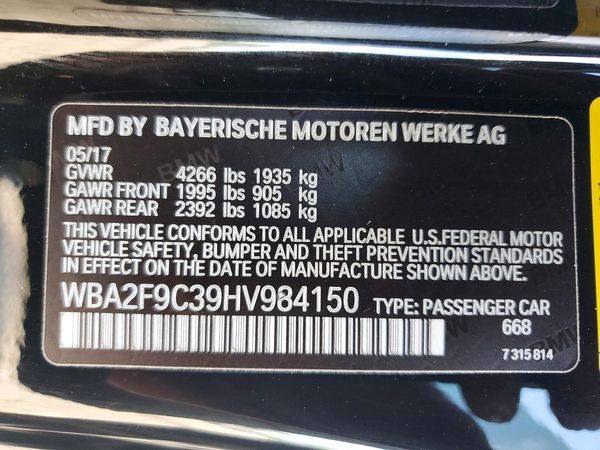 2017 BMW 230I