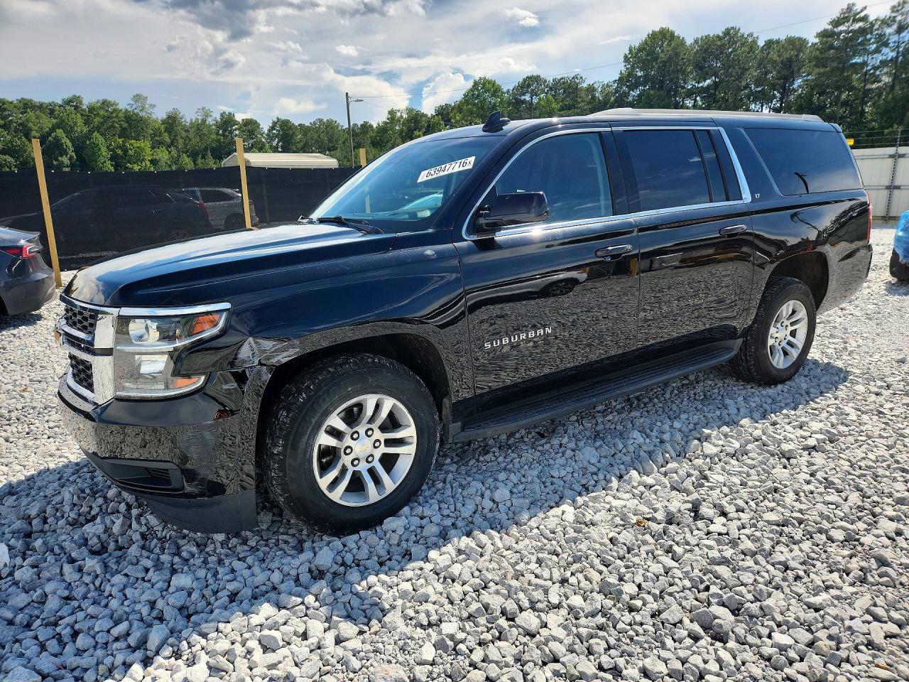 2018 CHEVROLET SUBURBAN LT