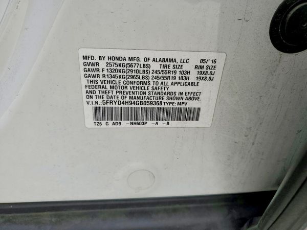 2016 ACURA MDX