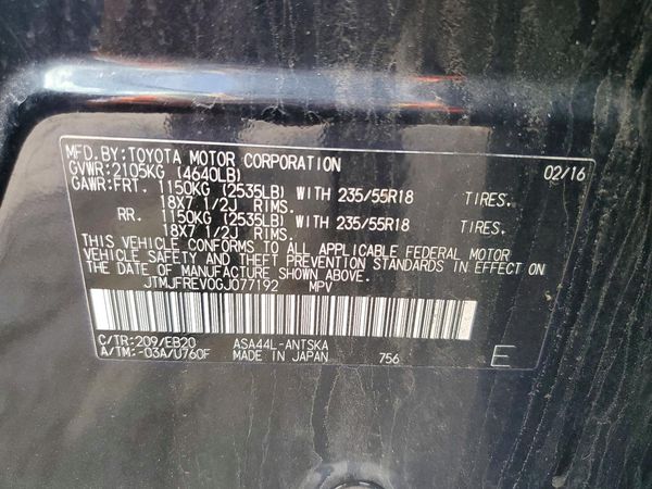 2016 TOYOTA RAV4 SE (S Grade)