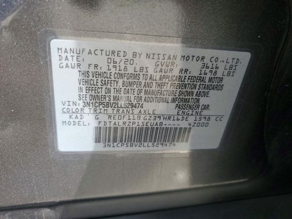 2020 NISSAN KICKS