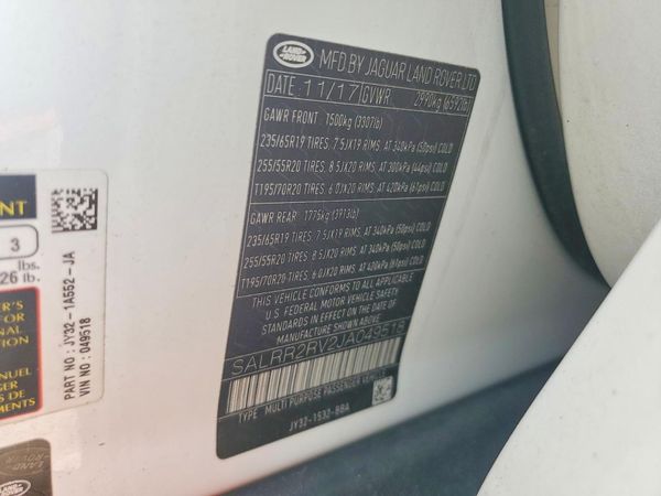 2018 LAND ROVER DISCOVERY HSE