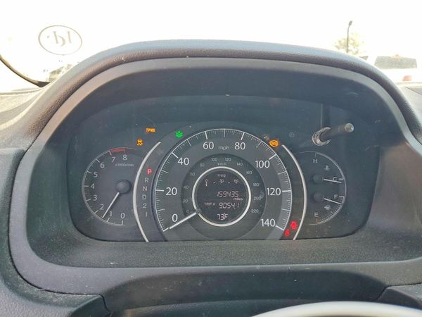 2013 HONDA CR-V EX-L — ODOM