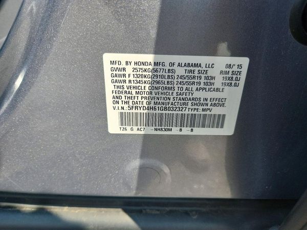 2016 ACURA MDX