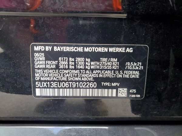 2026 BMW X5 sDrive40i