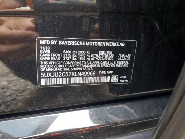 2019 BMW X5 xDrive50i