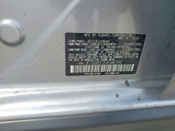 2025 SUBARU CROSSTREK