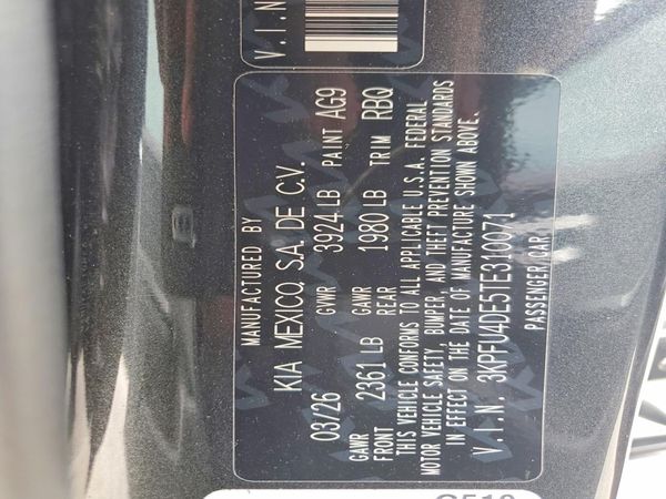 2026 KIA K4 EX