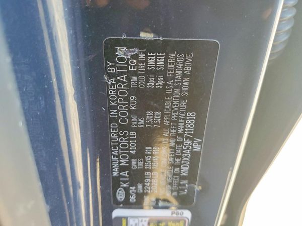 2015 KIA SOUL TOP (High)