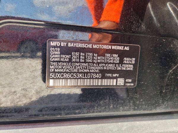 2019 BMW X5