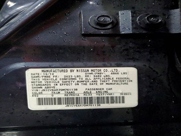 2013 INFINITI G37