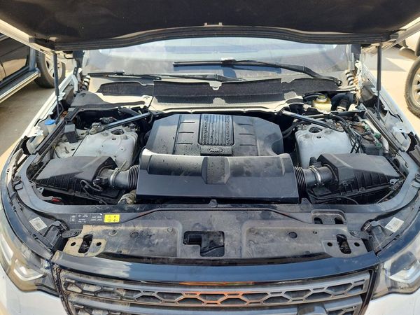 2020 LAND ROVER DISCOVERY SE