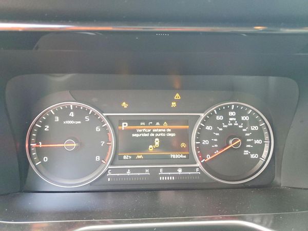 2023 KIA SORENTO