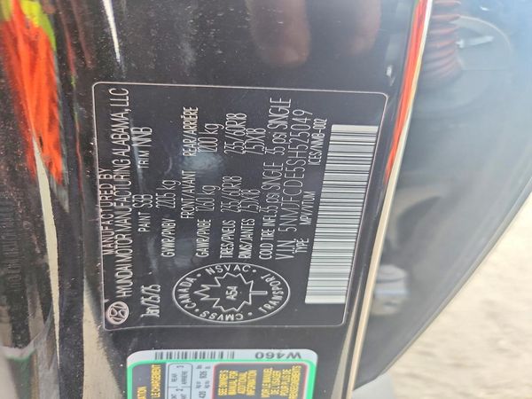 2025 HYUNDAI TUCSON XRT — VINS