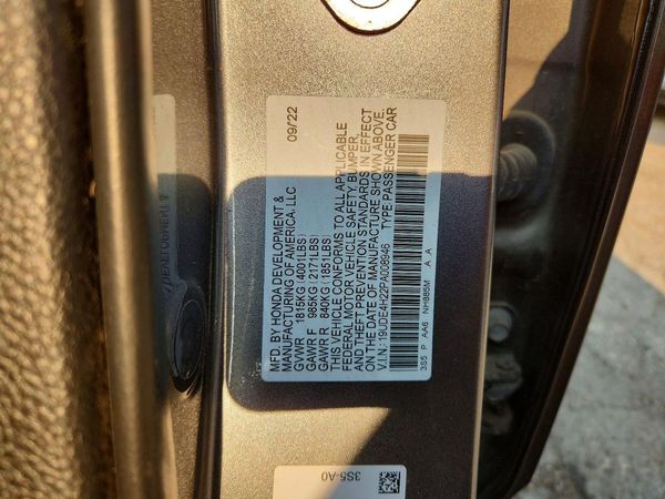 2023 ACURA INTEGRA BASE