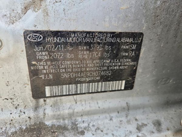 2012 HYUNDAI ELANTRA GLS(Middle grade)