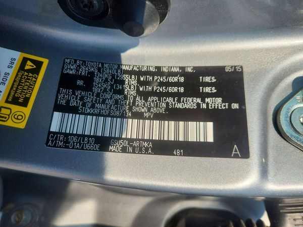 2015 TOYOTA HIGHLANDER Base/Hybrid
