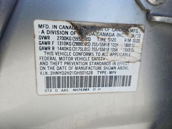2013 ACURA MDX