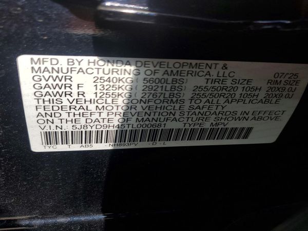 2026 ACURA MDX Technology