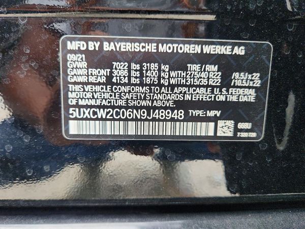 2022 BMW X7 xDrive40i — VINS