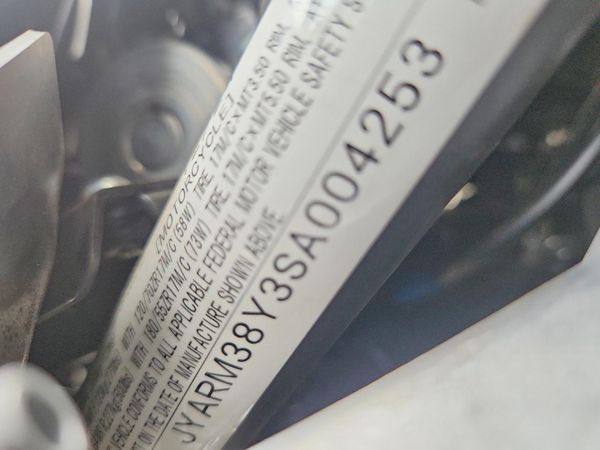 2025 YAMAHA YZF R7