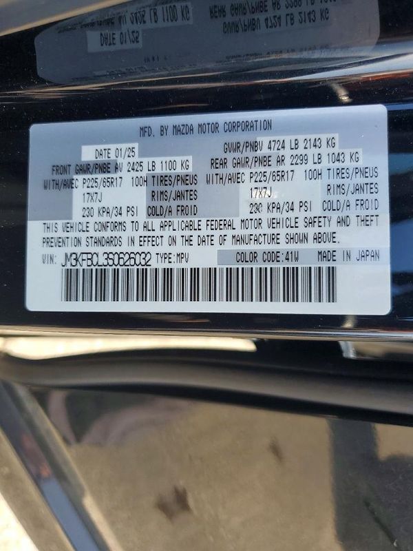 2025 MAZDA CX-5 Preferred