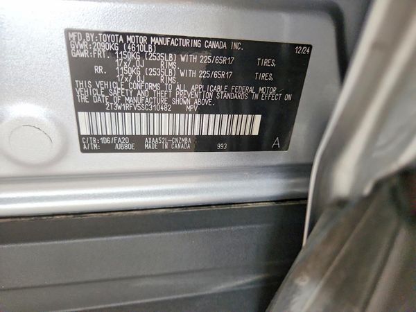 2025 TOYOTA RAV4
