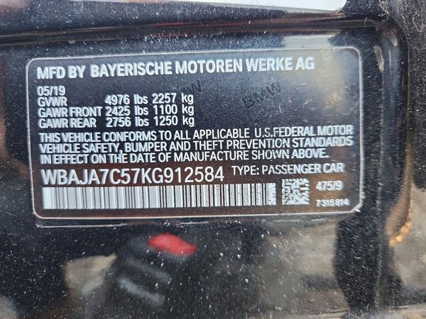 2019 BMW 5 SERIES xDrive — VINS