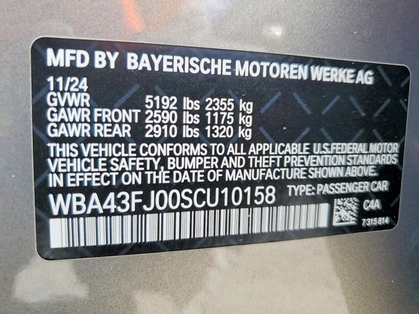 2025 BMW 530