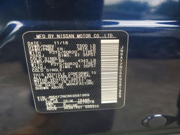 2019 NISSAN ARMADA