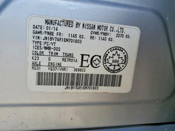 2014 INFINITI Q50 — VINS