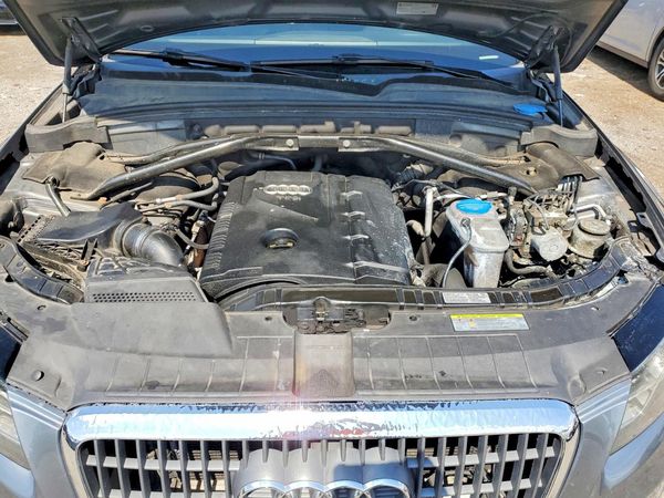 2012 AUDI Q5 Premium Plus