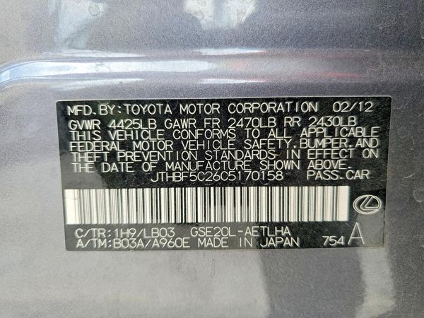 2012 LEXUS IS 250 250C