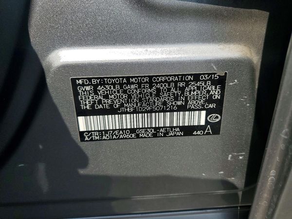 2015 LEXUS IS 250