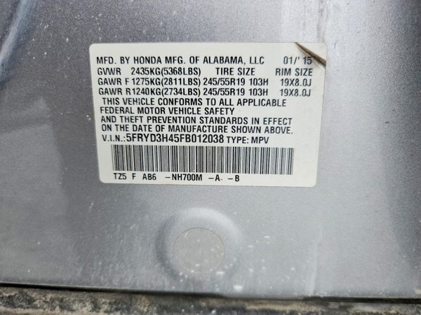 2015 ACURA MDX