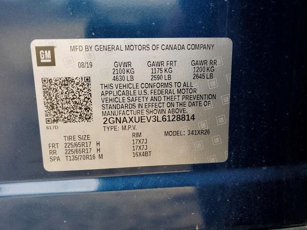 2020 CHEVROLET EQUINOX LT (1LT)