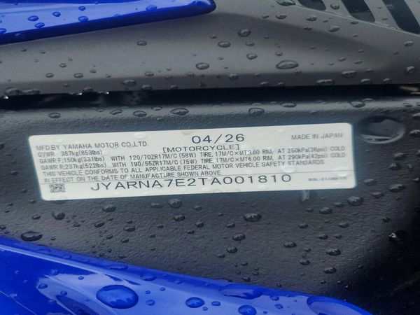 2026 YAMAHA YZF1000