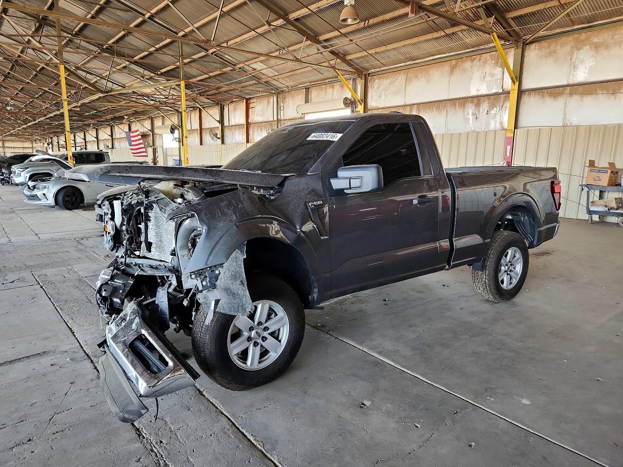 2026 FORD F150