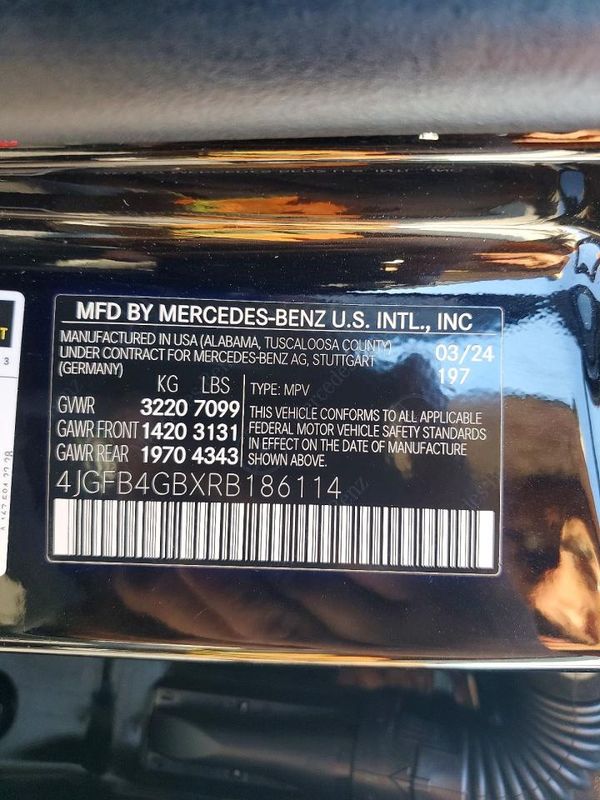 2024 MERCEDES-BENZ GLE — VINS