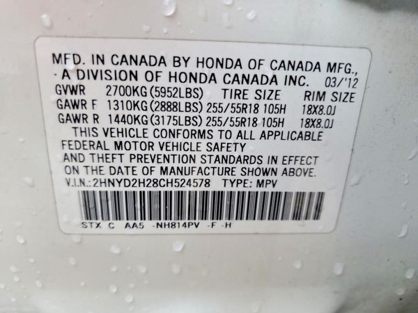 2012 ACURA MDX Base