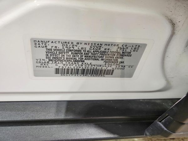2024 NISSAN KICKS SV