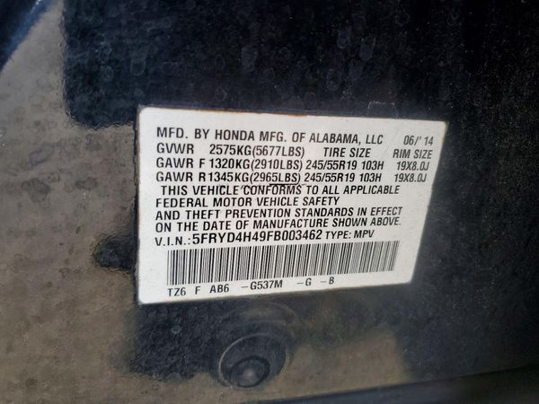 2015 ACURA MDX