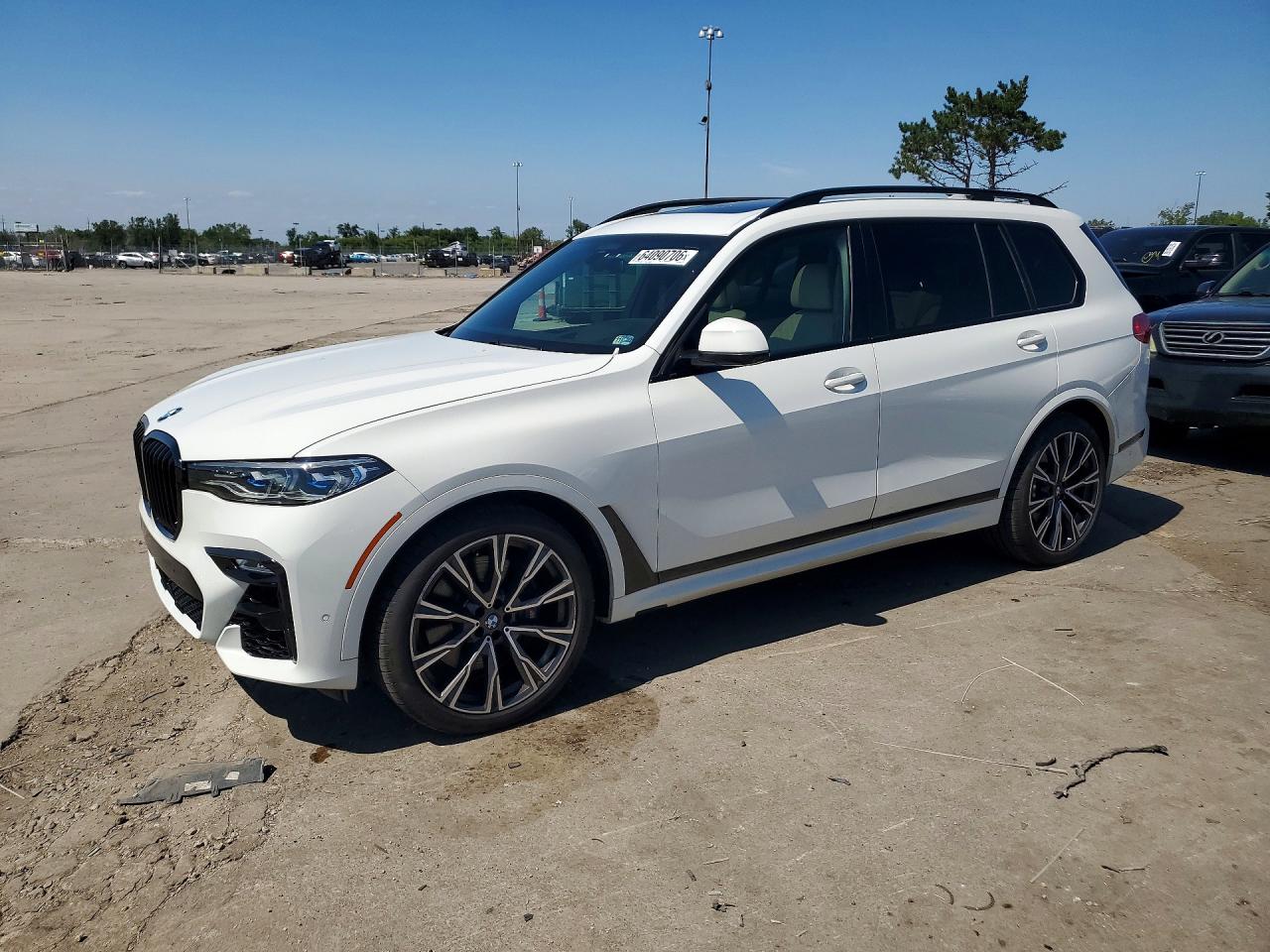 2020 BMW X7